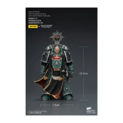 JoyToy Space Marines - Sons of Horus - Dark Emissary Consul with Staff of Dark Authority 1/18 - The Horus Heresy