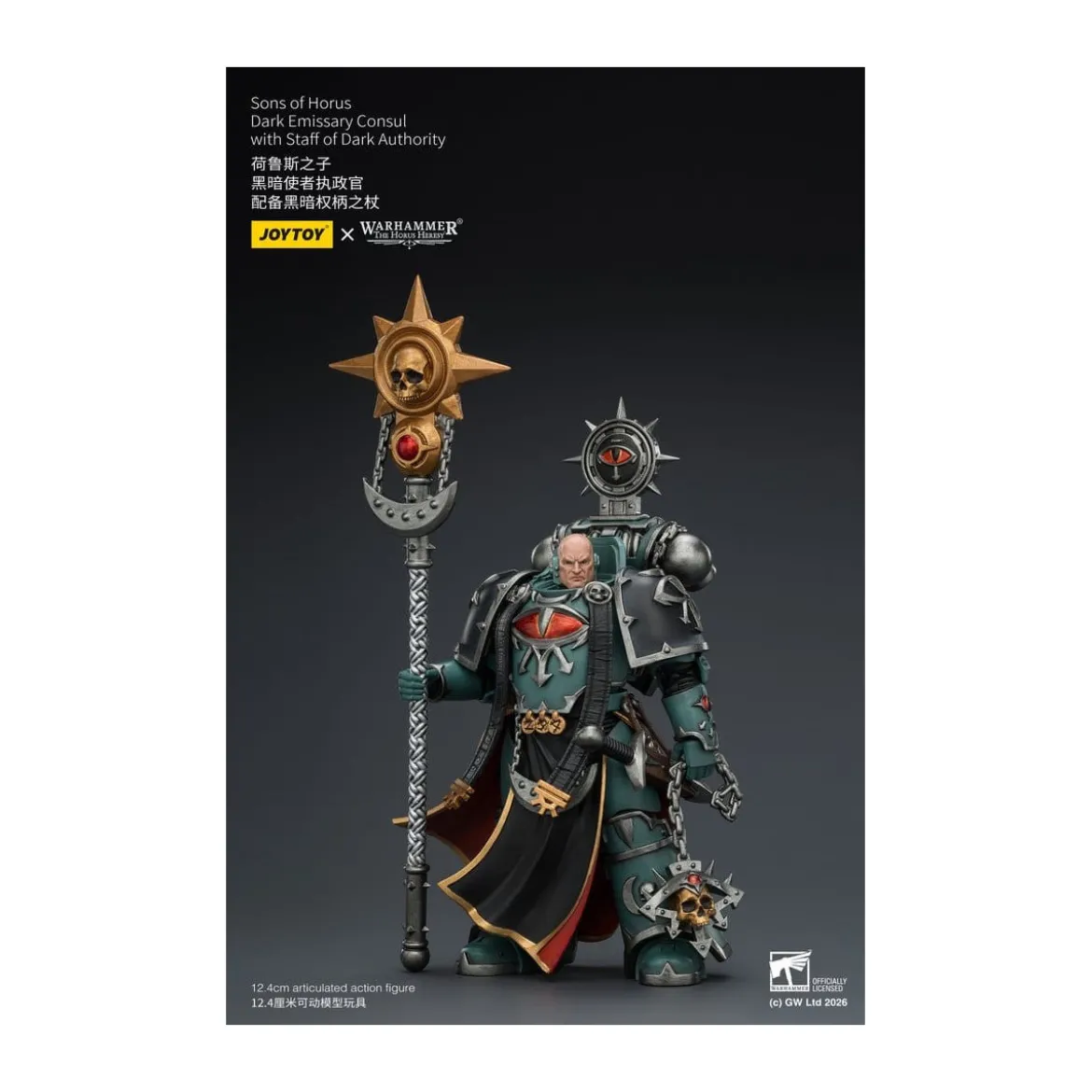 JoyToy Space Marines - Sons of Horus - Dark Emissary Consul with Staff of Dark Authority 1/18 - The Horus Heresy