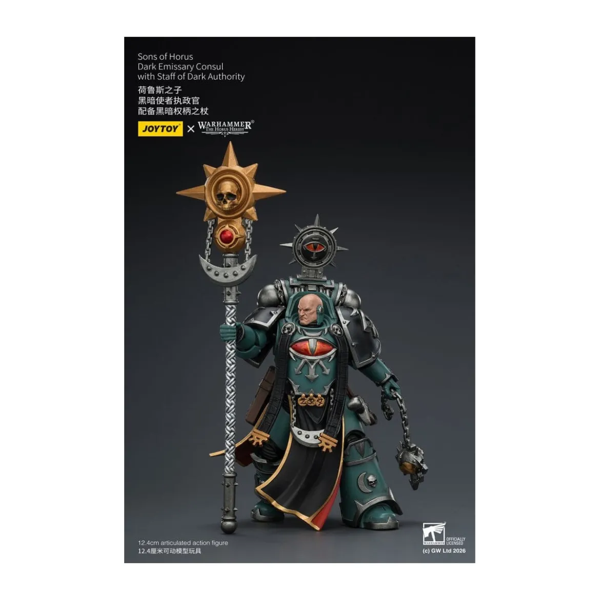 JoyToy Space Marines - Sons of Horus - Dark Emissary Consul with Staff of Dark Authority 1/18 - The Horus Heresy