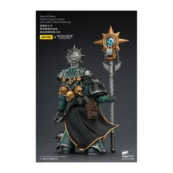 JoyToy Space Marines - Sons of Horus - Dark Emissary Consul with Staff of Dark Authority 1/18 - The Horus Heresy