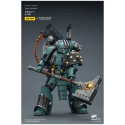JoyToy Space Marines - Sons of Horus - Siege Breaker 1/18 - The Horus Heresy