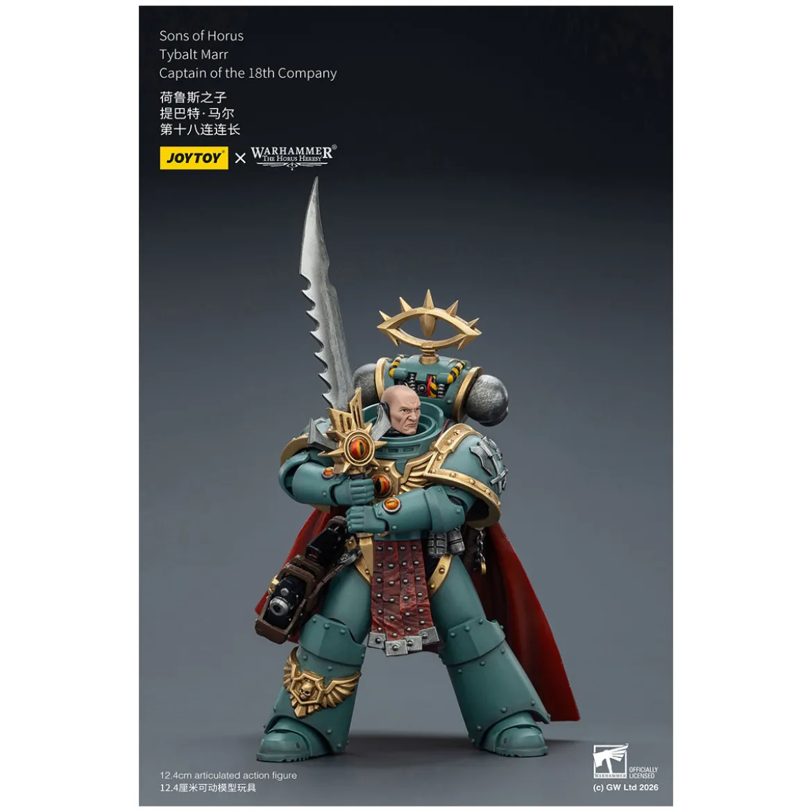 JoyToy Space Marines - Sons of Horus - Tybalt Marr Captain of the 18th Company 1/18 - The Horus Heresy