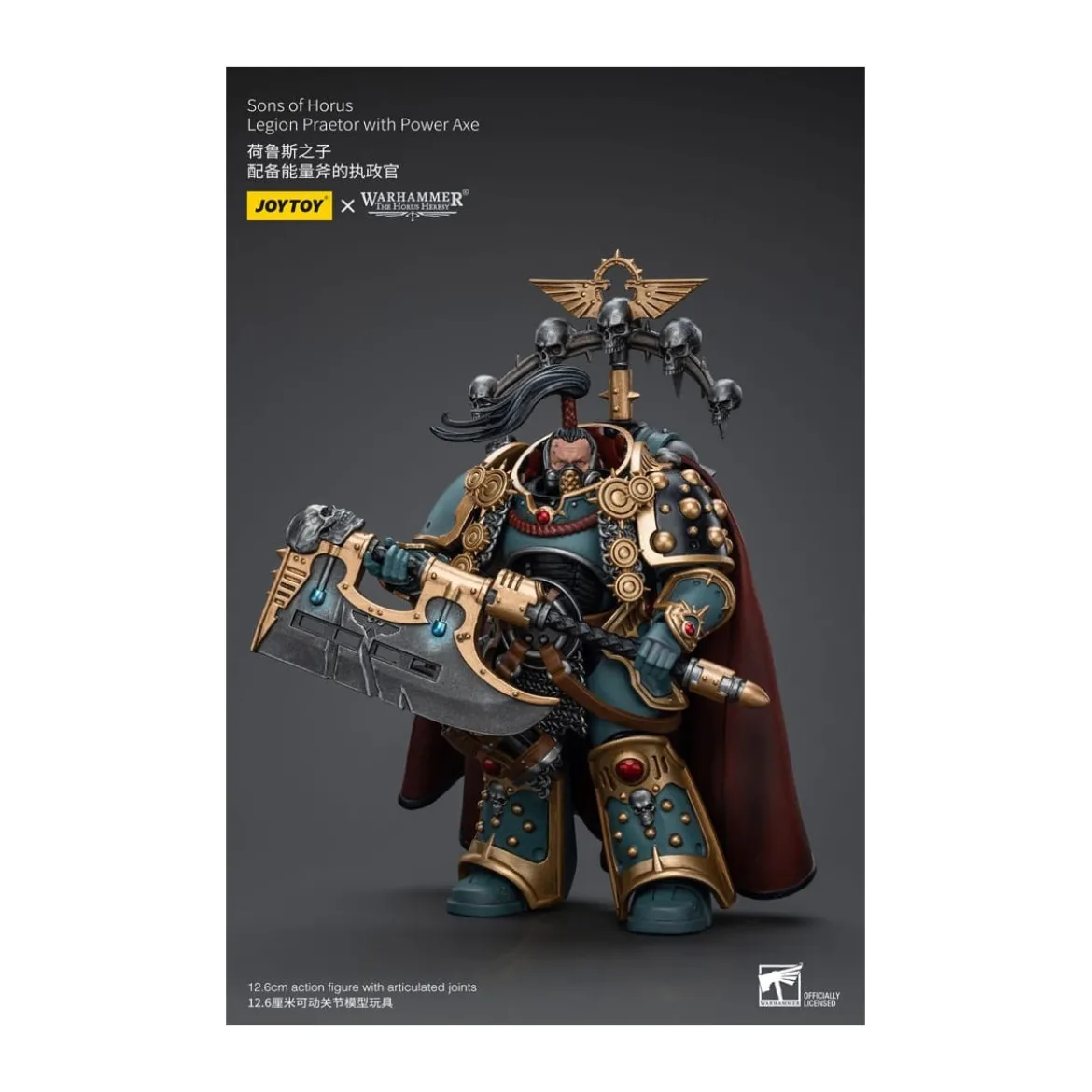 JoyToy Space marines - Sons of Horus - Legion Praetor with Power Axe 1/18 - The Horus Heresy