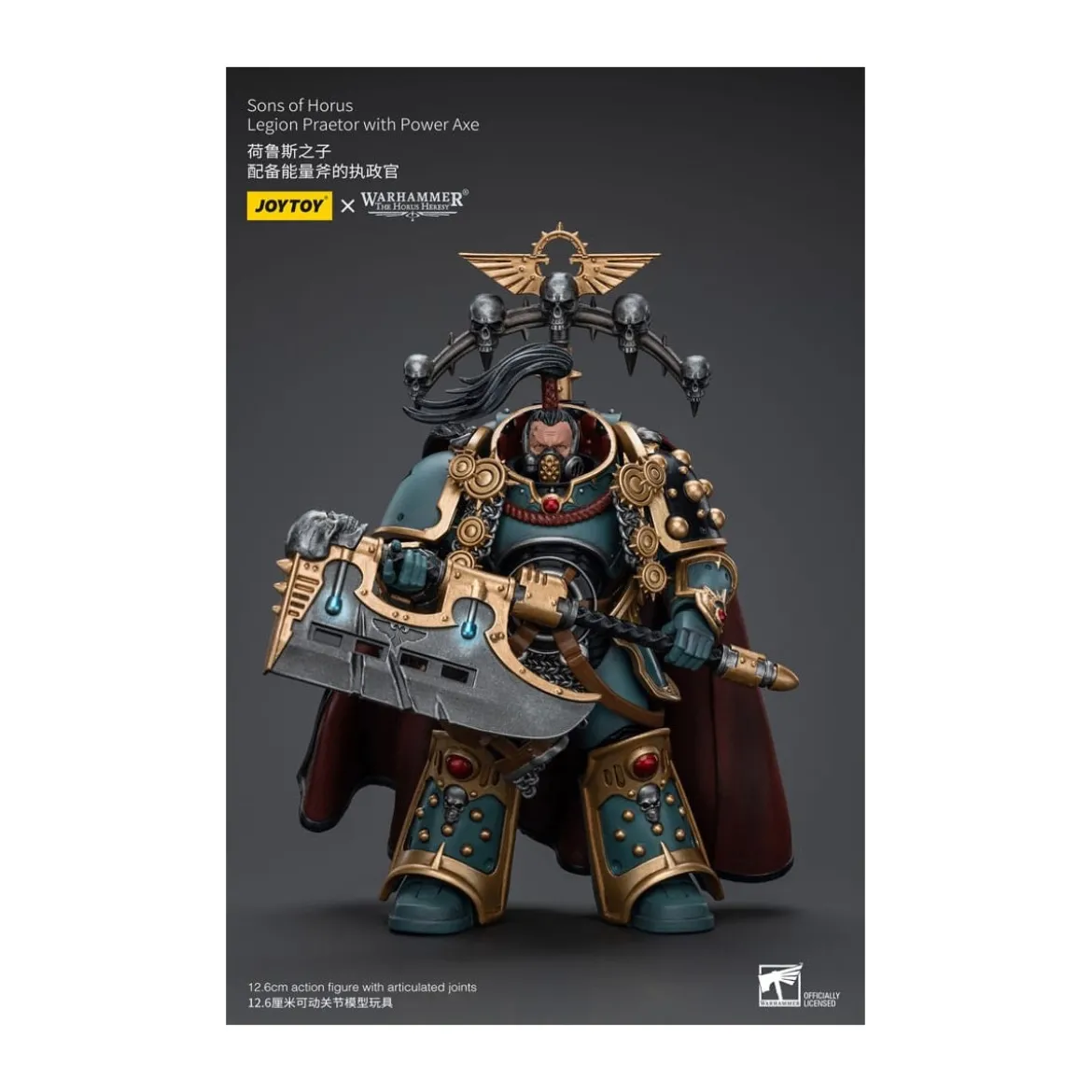 JoyToy Space marines - Sons of Horus - Legion Praetor with Power Axe 1/18 - The Horus Heresy