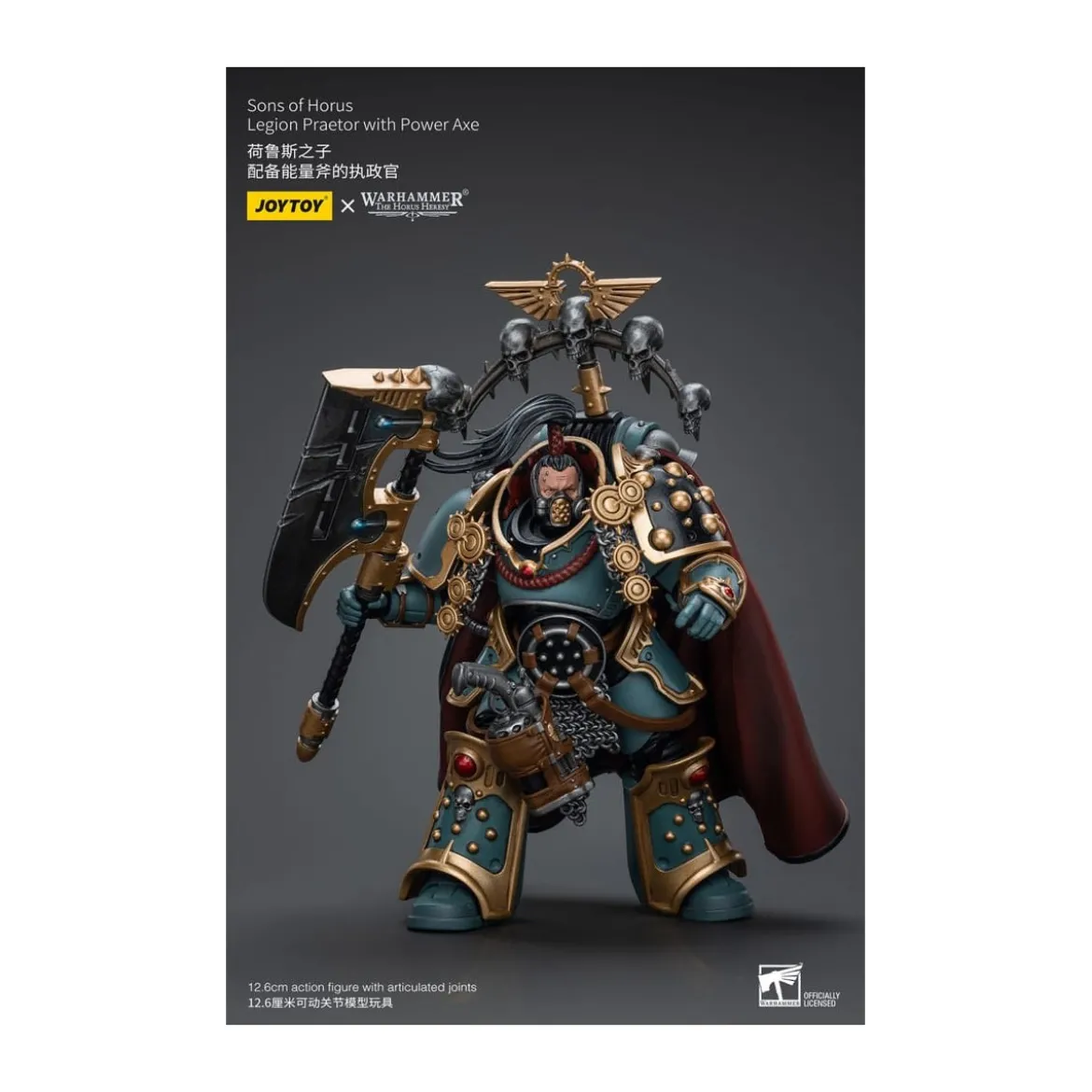 JoyToy Space marines - Sons of Horus - Legion Praetor with Power Axe 1/18 - The Horus Heresy