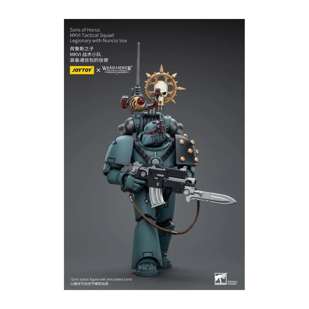 JoyToy Space marines - Sons of Horus - MKIV Tactical Squad Legionary with Legionary with Nuncio Vox 1/18 - Warhammer 40K