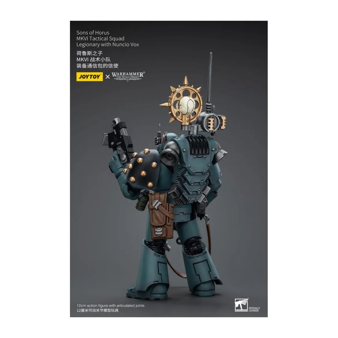 JoyToy Space marines - Sons of Horus - MKIV Tactical Squad Legionary with Legionary with Nuncio Vox 1/18 - Warhammer 40K