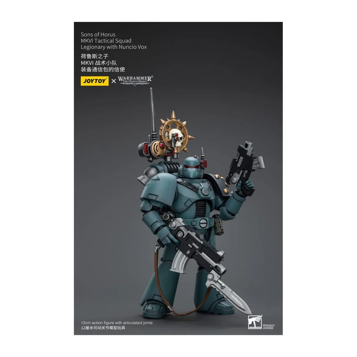 JoyToy Space marines - Sons of Horus - MKIV Tactical Squad Legionary with Legionary with Nuncio Vox 1/18 - Warhammer 40K