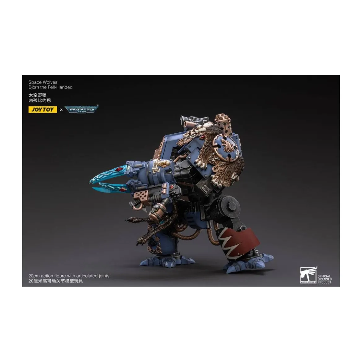 JoyToy - Space Marines - Space Wolves - Bjorn the Fell-Handed - Venerable Dreadnoughts 1/18 - Warhammer 40K