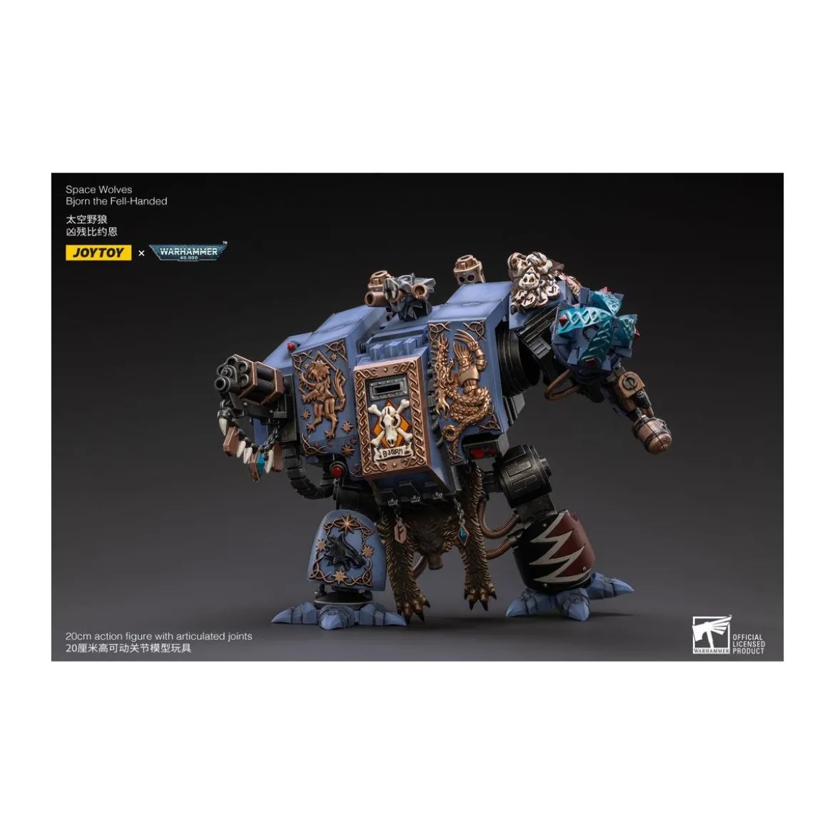 JoyToy - Space Marines - Space Wolves - Bjorn the Fell-Handed - Venerable Dreadnoughts 1/18 - Warhammer 40K