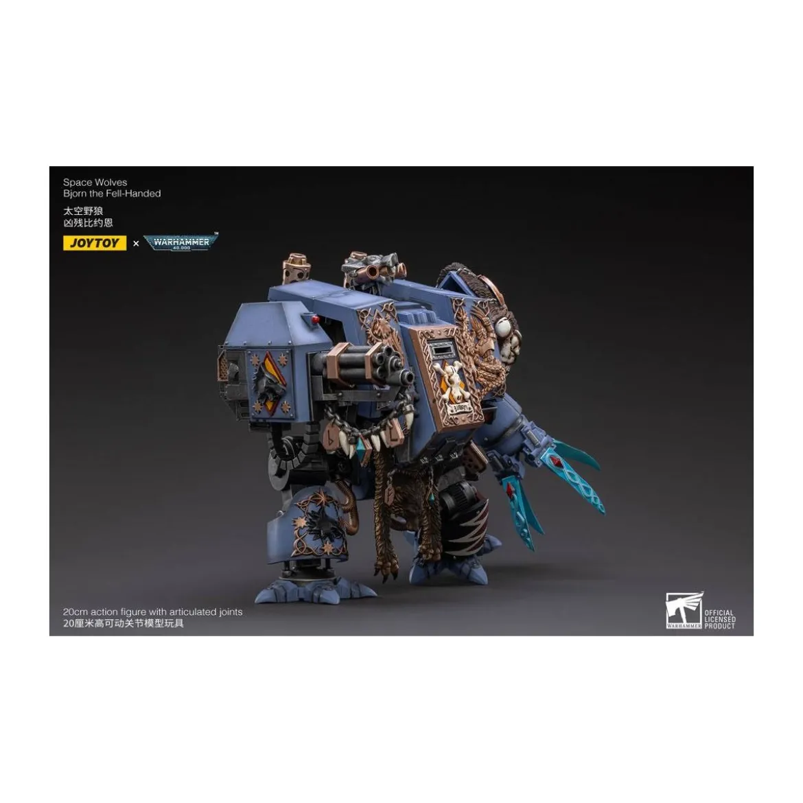 JoyToy - Space Marines - Space Wolves - Bjorn the Fell-Handed - Venerable Dreadnoughts 1/18 - Warhammer 40K