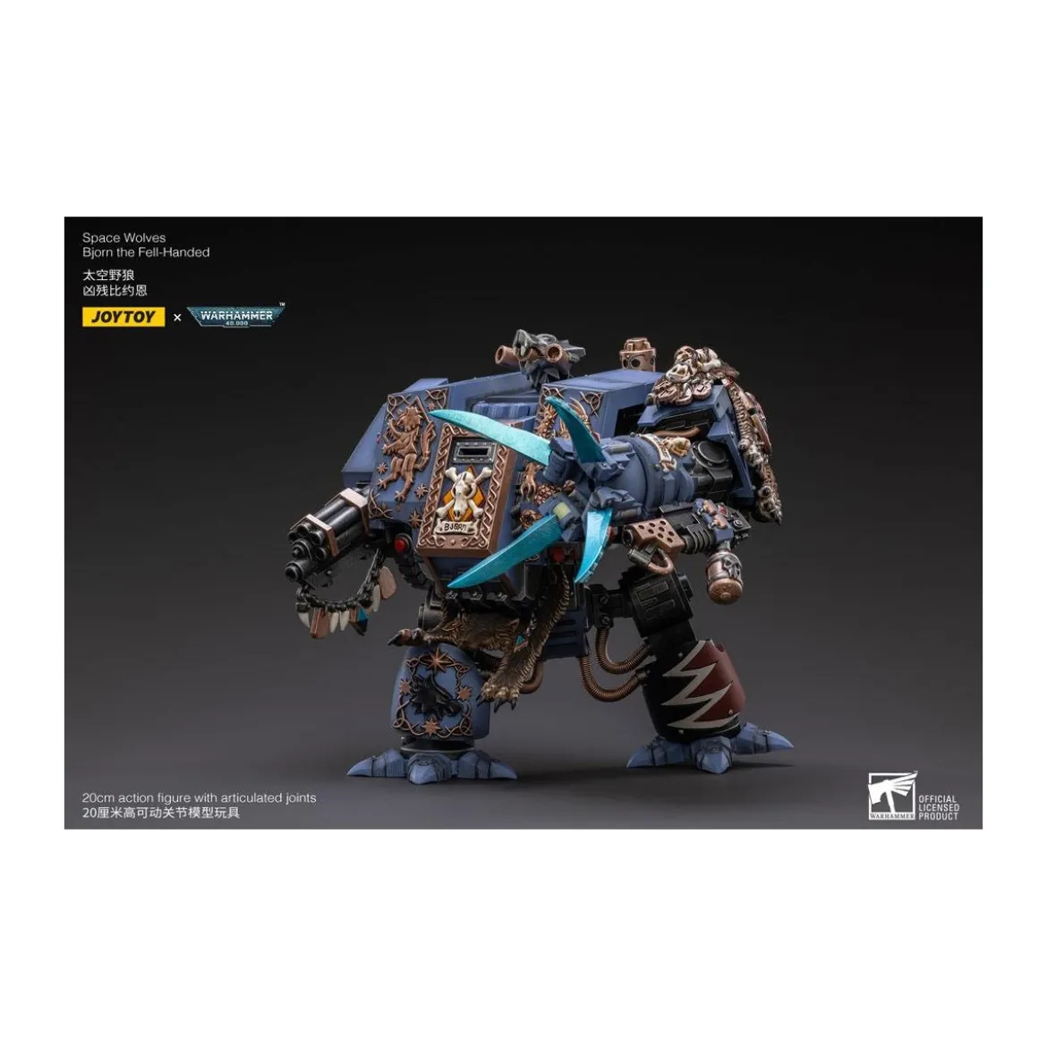 JoyToy - Space Marines - Space Wolves - Bjorn the Fell-Handed - Venerable Dreadnoughts 1/18 - Warhammer 40K