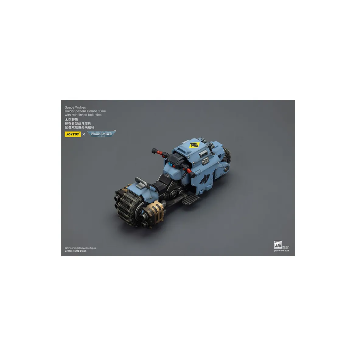 JoyToy Space Marines - Space Wolves Raider-pattern Combat Bike with twin-linked bolt rifles 1/18 - Warhammer 40K