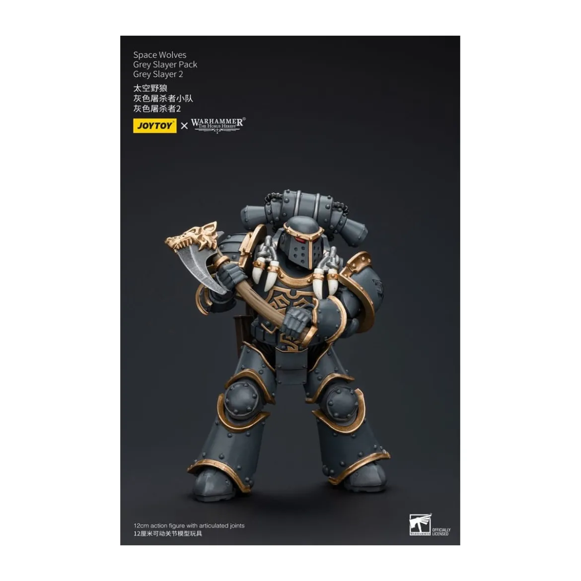 JoyToy Space Marines - Space Wolves - Grey Slayer Pack - Grey Slayer 2 1/18 - The Horus Heresy