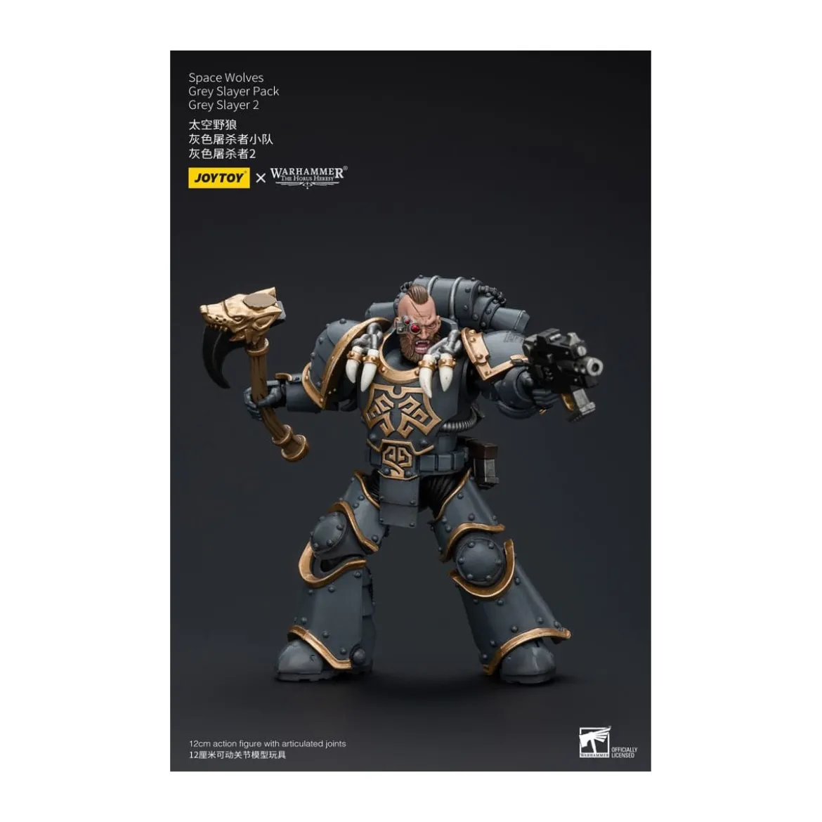 JoyToy Space Marines - Space Wolves - Grey Slayer Pack - Grey Slayer 2 1/18 - The Horus Heresy