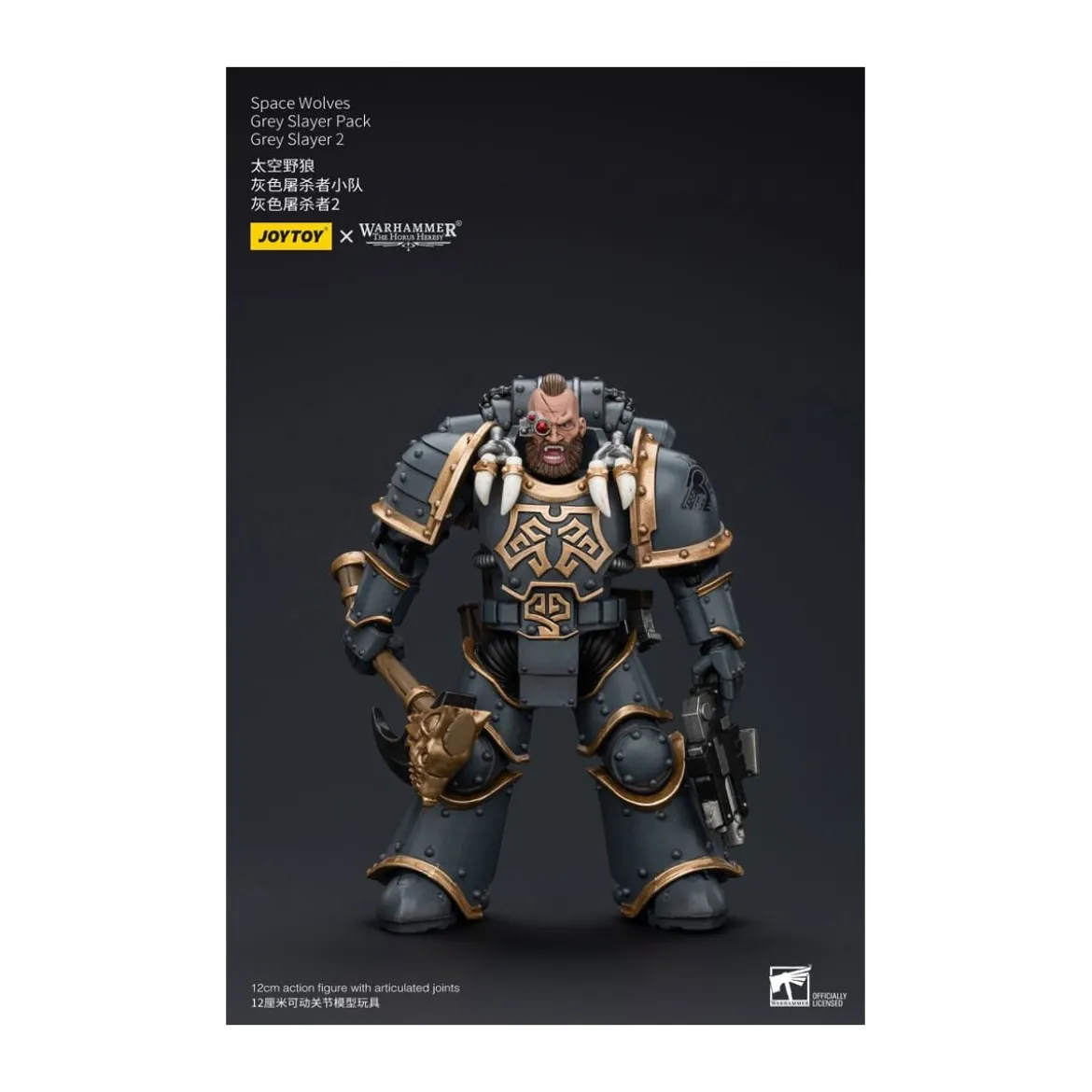 JoyToy Space Marines - Space Wolves - Grey Slayer Pack - Grey Slayer 2 1/18 - The Horus Heresy