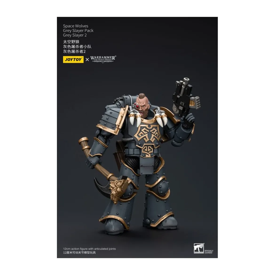 JoyToy Space Marines - Space Wolves - Grey Slayer Pack - Grey Slayer 2 1/18 - The Horus Heresy