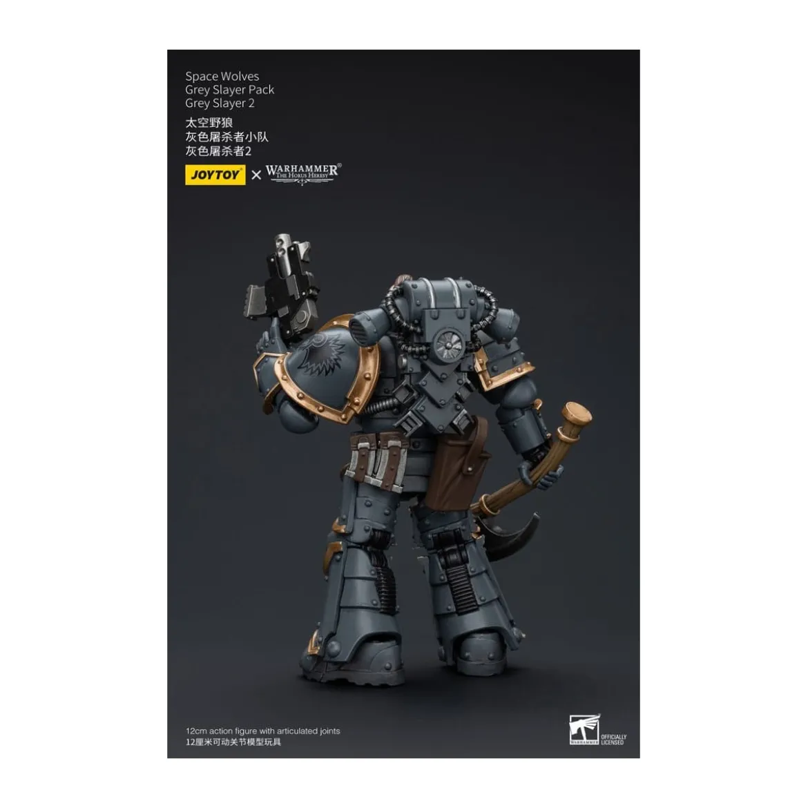 JoyToy Space Marines - Space Wolves - Grey Slayer Pack - Grey Slayer 2 1/18 - The Horus Heresy