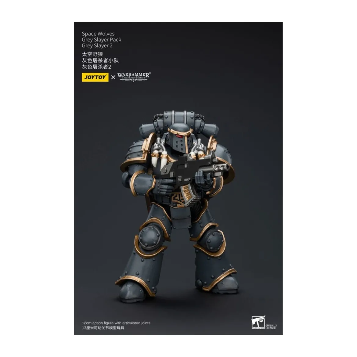 JoyToy Space Marines - Space Wolves - Grey Slayer Pack - Grey Slayer 2 1/18 - The Horus Heresy
