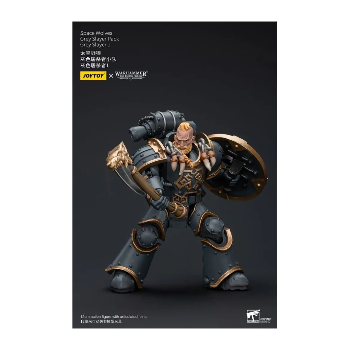 JoyToy Space Marines - Space Wolves - Grey Slayer Pack - Grey Slayer 1 1/18 - The Horus Heresy