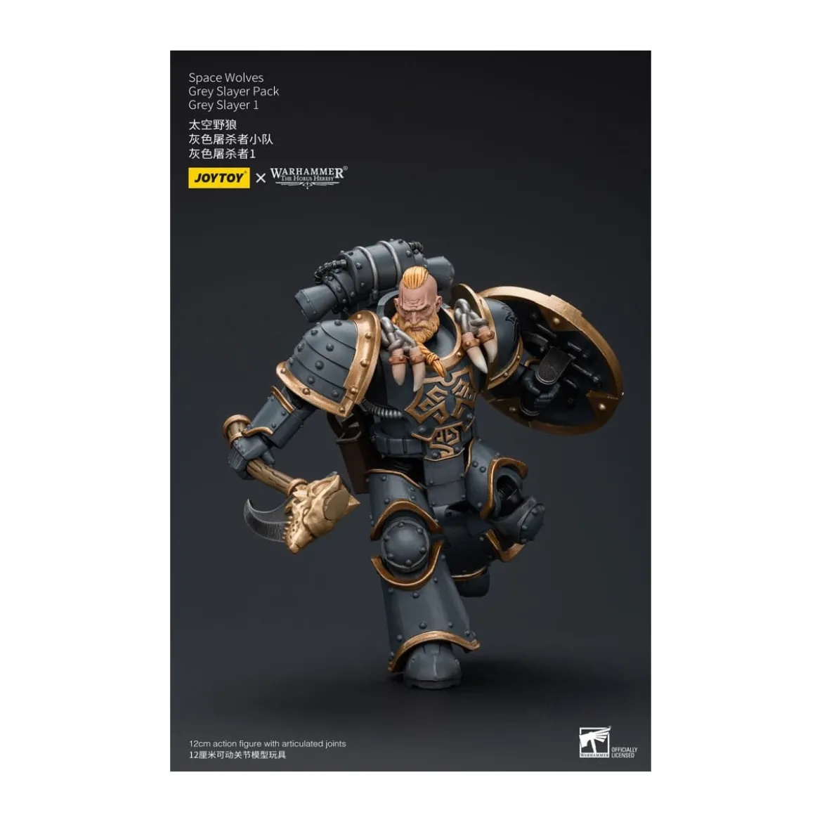 JoyToy Space Marines - Space Wolves - Grey Slayer Pack - Grey Slayer 1 1/18 - The Horus Heresy