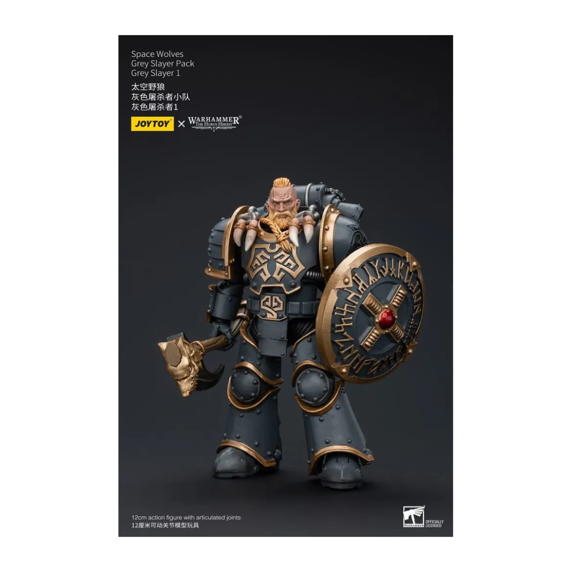 JoyToy Space Marines - Space Wolves - Grey Slayer Pack - Grey Slayer 1 1/18 - The Horus Heresy