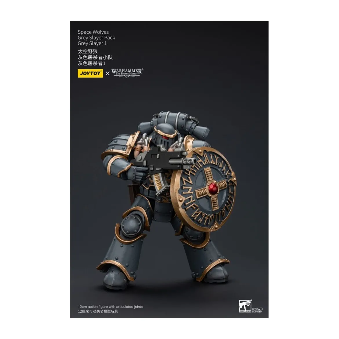 JoyToy Space Marines - Space Wolves - Grey Slayer Pack - Grey Slayer 1 1/18 - The Horus Heresy
