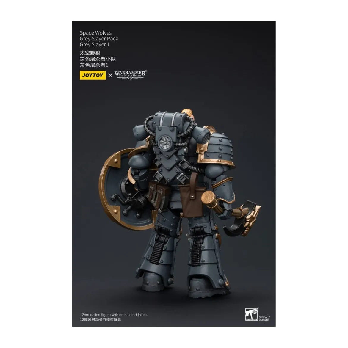 JoyToy Space Marines - Space Wolves - Grey Slayer Pack - Grey Slayer 1 1/18 - The Horus Heresy
