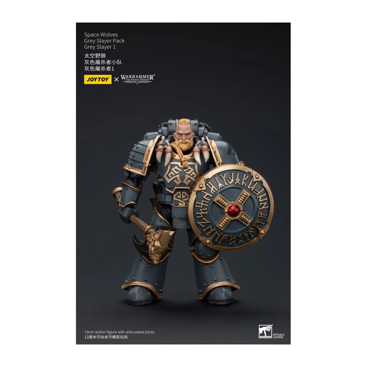 JoyToy Space Marines - Space Wolves - Grey Slayer Pack - Grey Slayer 1 1/18 - The Horus Heresy