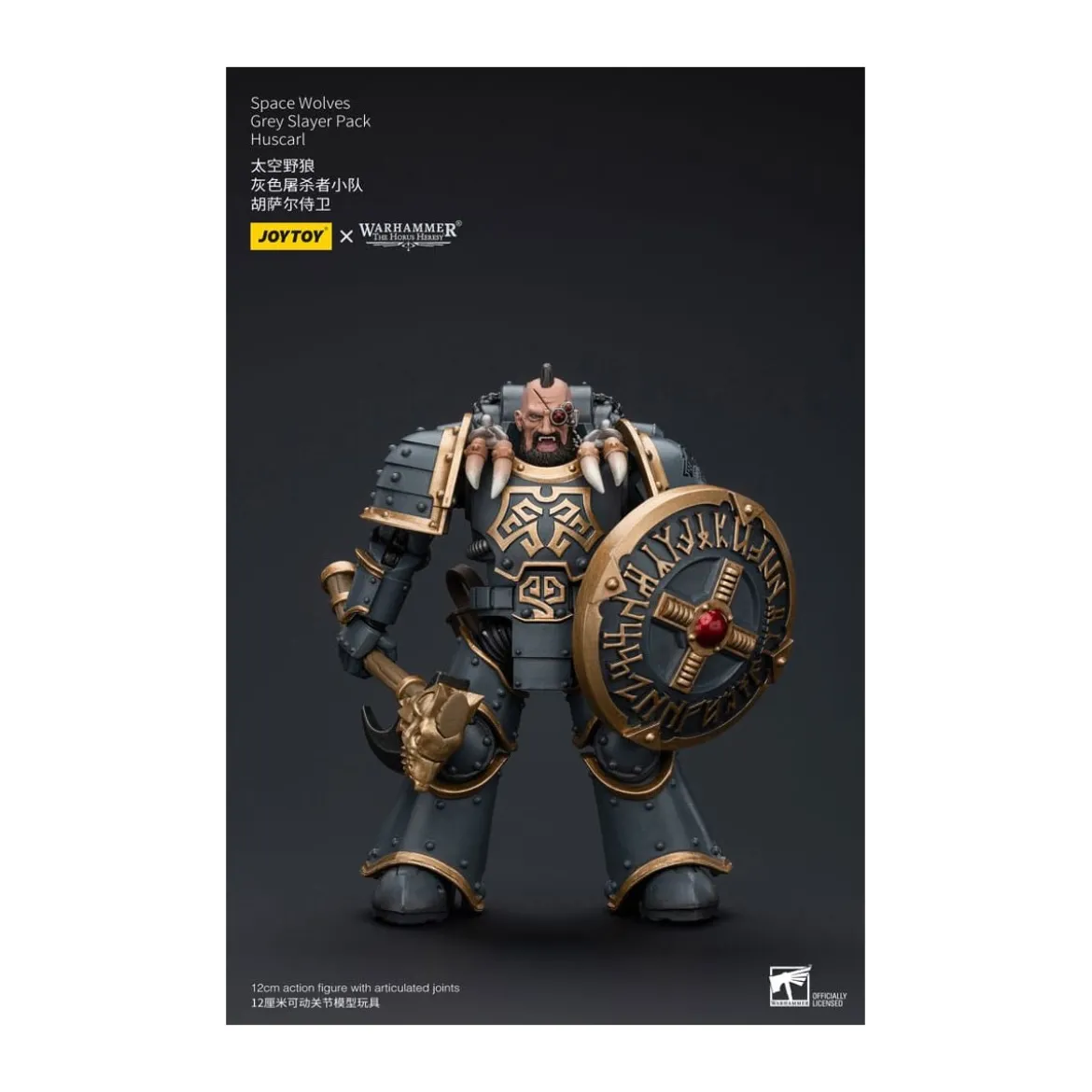 JoyToy Space Marines - Space Wolves - Grey Slayer Pack - Huscarl 1/18 - The Horus Heresy