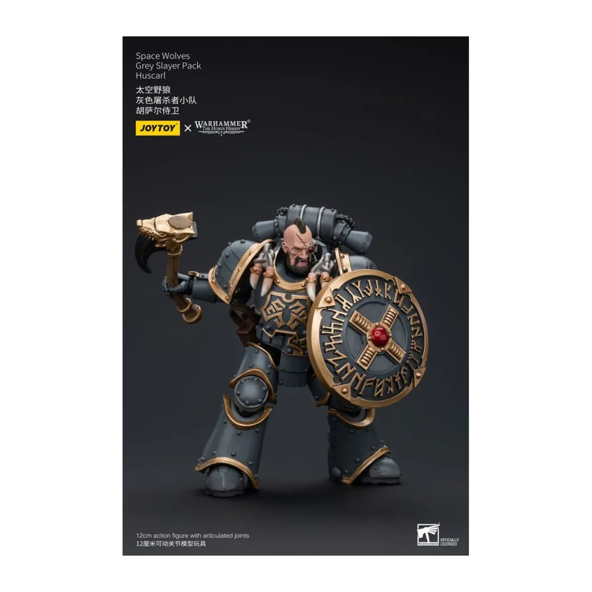 JoyToy Space Marines - Space Wolves - Grey Slayer Pack - Huscarl 1/18 - The Horus Heresy