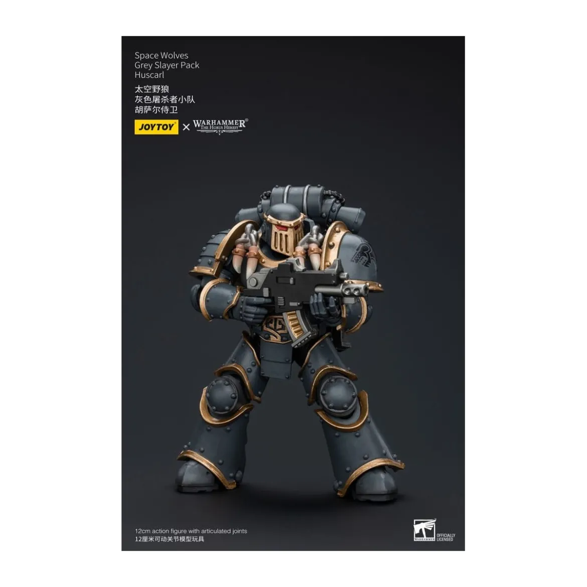 JoyToy Space Marines - Space Wolves - Grey Slayer Pack - Huscarl 1/18 - The Horus Heresy