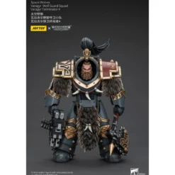 JoyToy Space Marines - Space Wolves - Varagyr Wolf Guard Squad - Varagyr Terminator 4 1/18 - The Horus Heresy