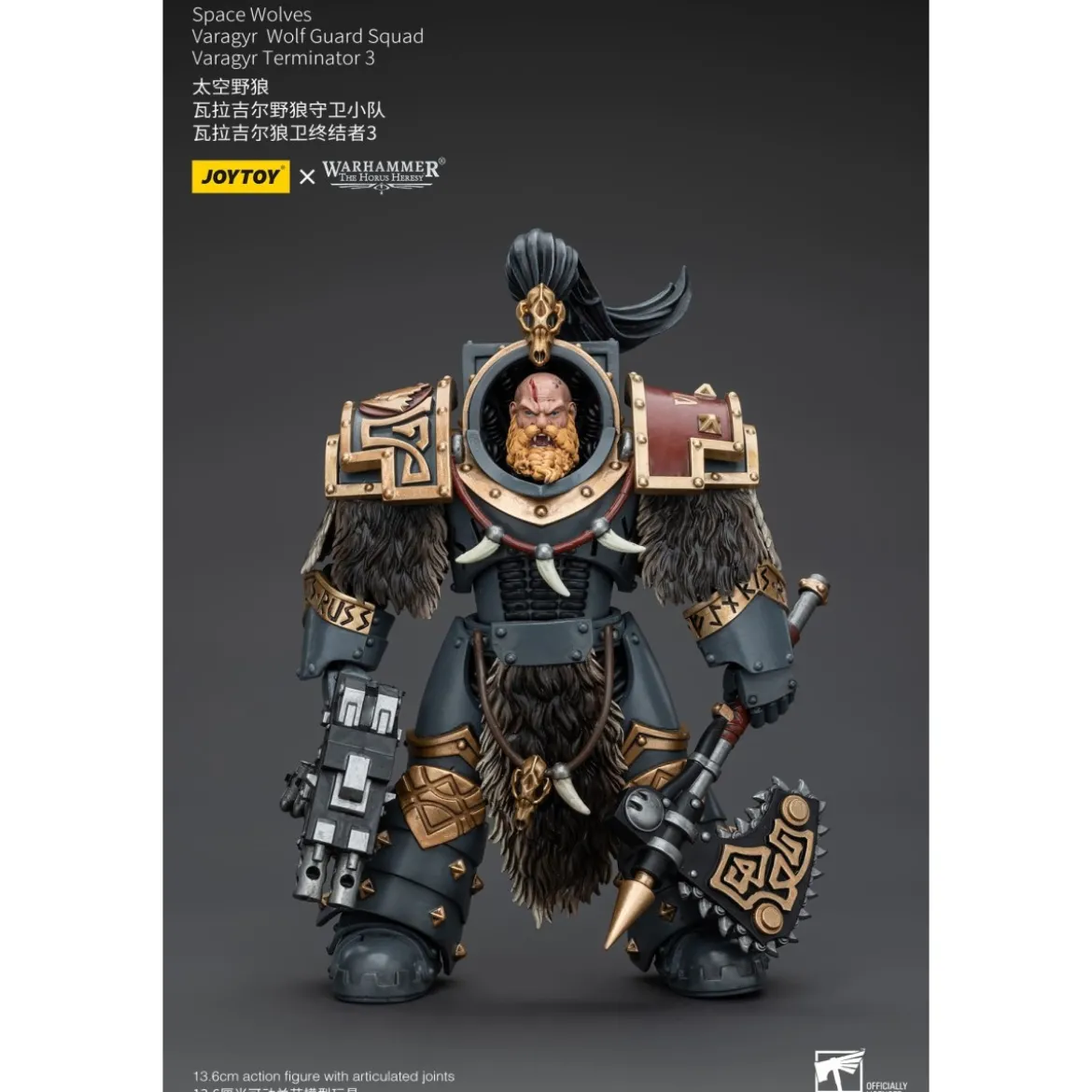 JoyToy Space Marines - Space Wolves - Varagyr Wolf Guard Squad - Varagyr Terminator 3 1/18 - The Horus Heresy