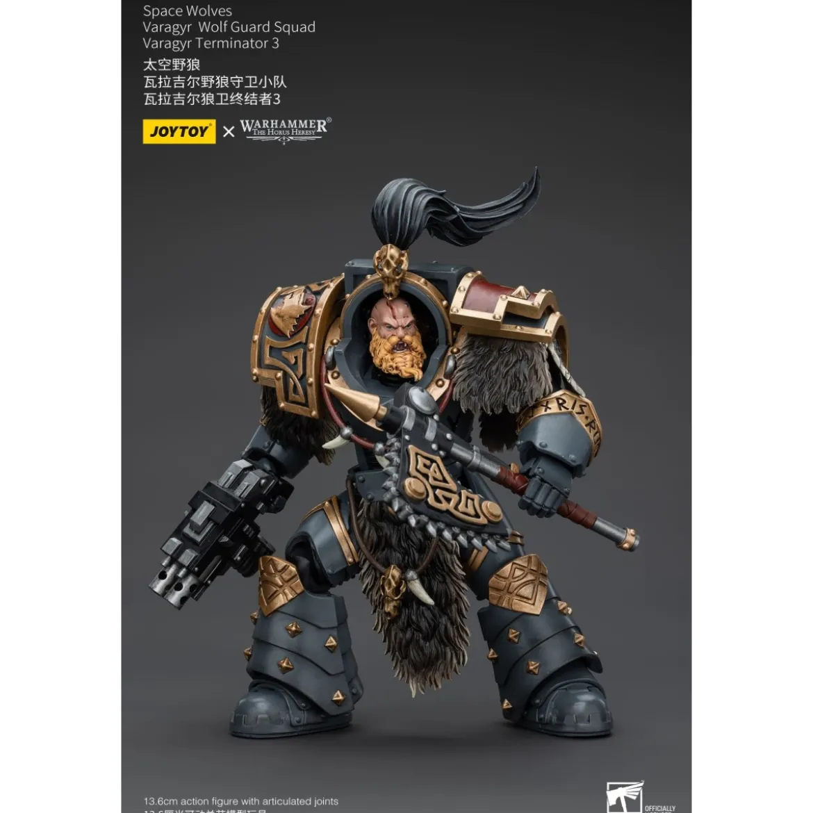 JoyToy Space Marines - Space Wolves - Varagyr Wolf Guard Squad - Varagyr Terminator 3 1/18 - The Horus Heresy