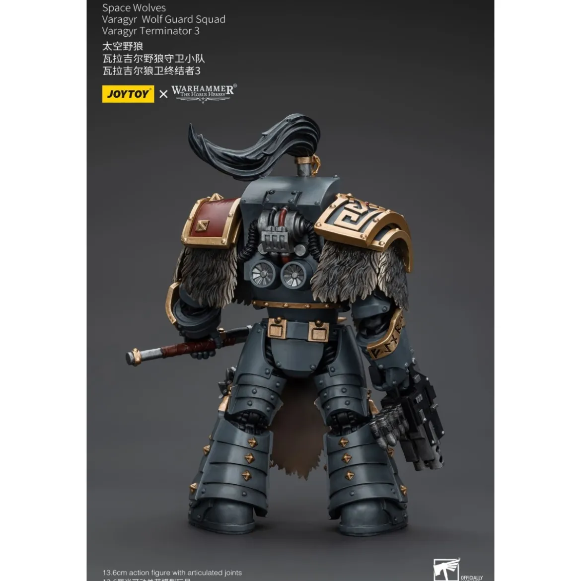 JoyToy Space Marines - Space Wolves - Varagyr Wolf Guard Squad - Varagyr Terminator 3 1/18 - The Horus Heresy