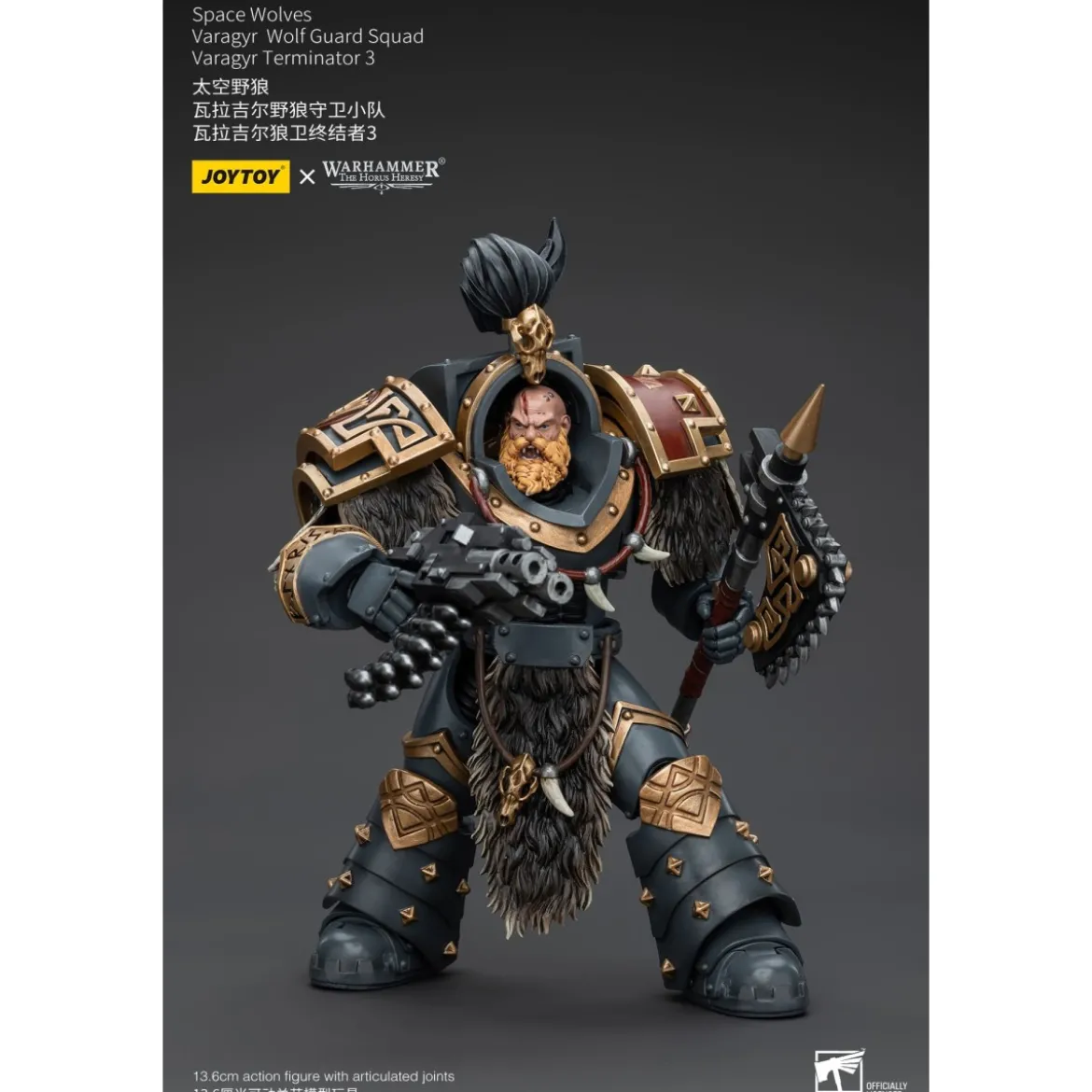 JoyToy Space Marines - Space Wolves - Varagyr Wolf Guard Squad - Varagyr Terminator 3 1/18 - The Horus Heresy