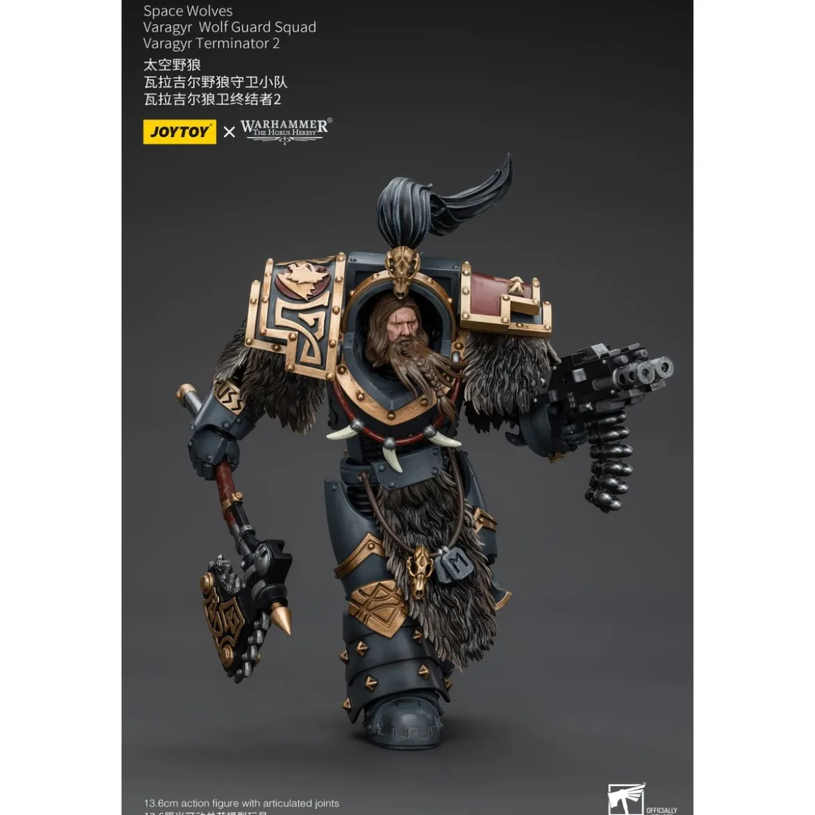 JoyToy Space Marines - Space Wolves - Varagyr Wolf Guard Squad - Varagyr Terminator 2 1/18 - The Horus Heresy