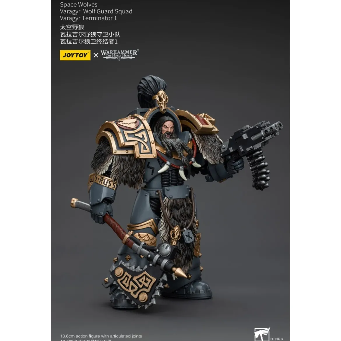 JoyToy Space Marines - Space Wolves - Varagyr Wolf Guard Squad - Varagyr Terminator 1 1/18 - The Horus Heresy