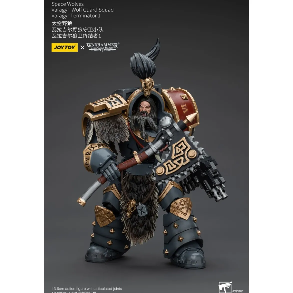 JoyToy Space Marines - Space Wolves - Varagyr Wolf Guard Squad - Varagyr Terminator 1 1/18 - The Horus Heresy