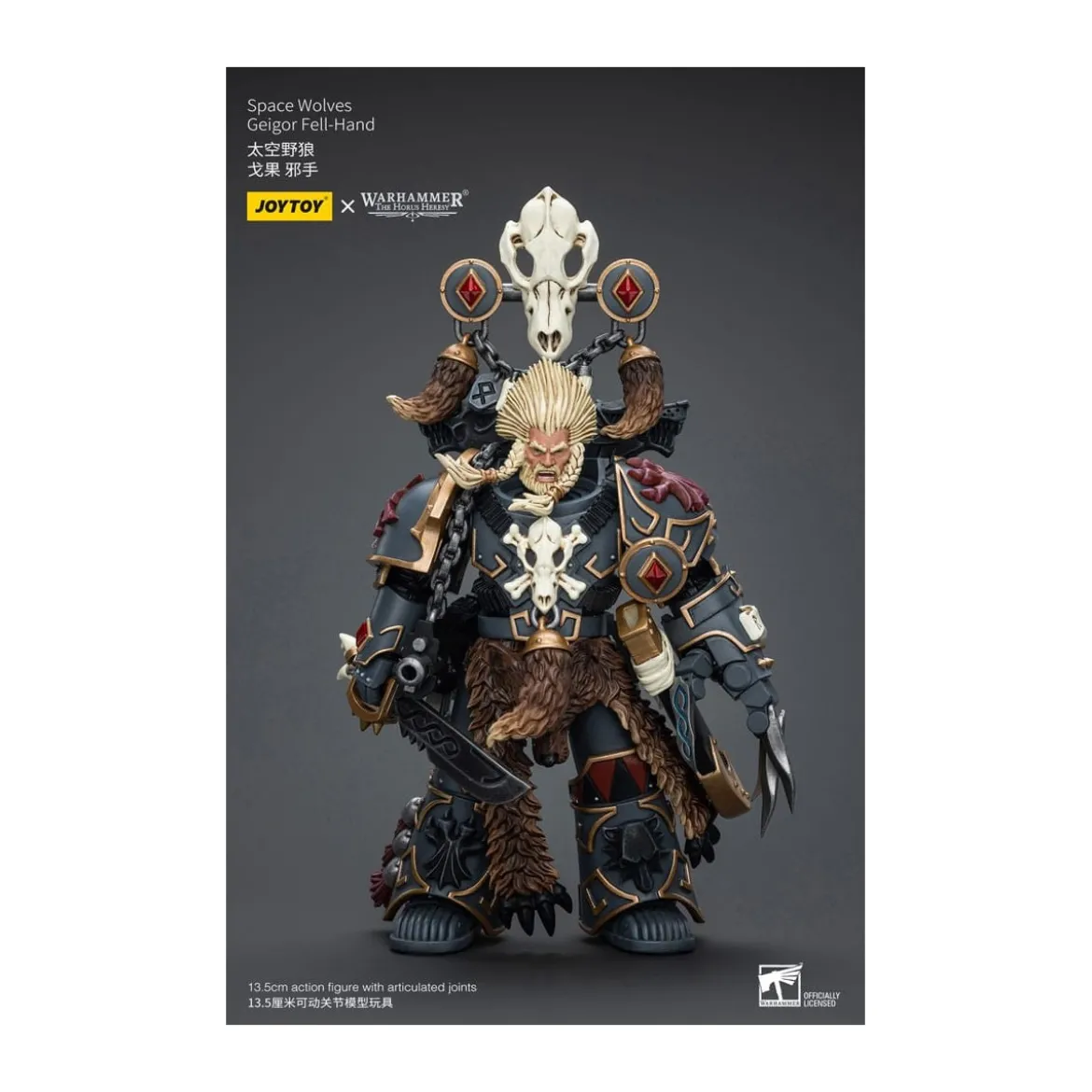 JoyToy Space Marines - Space Wolves - Geigor Fell-Hand - 1/18 - The Horus Heresy