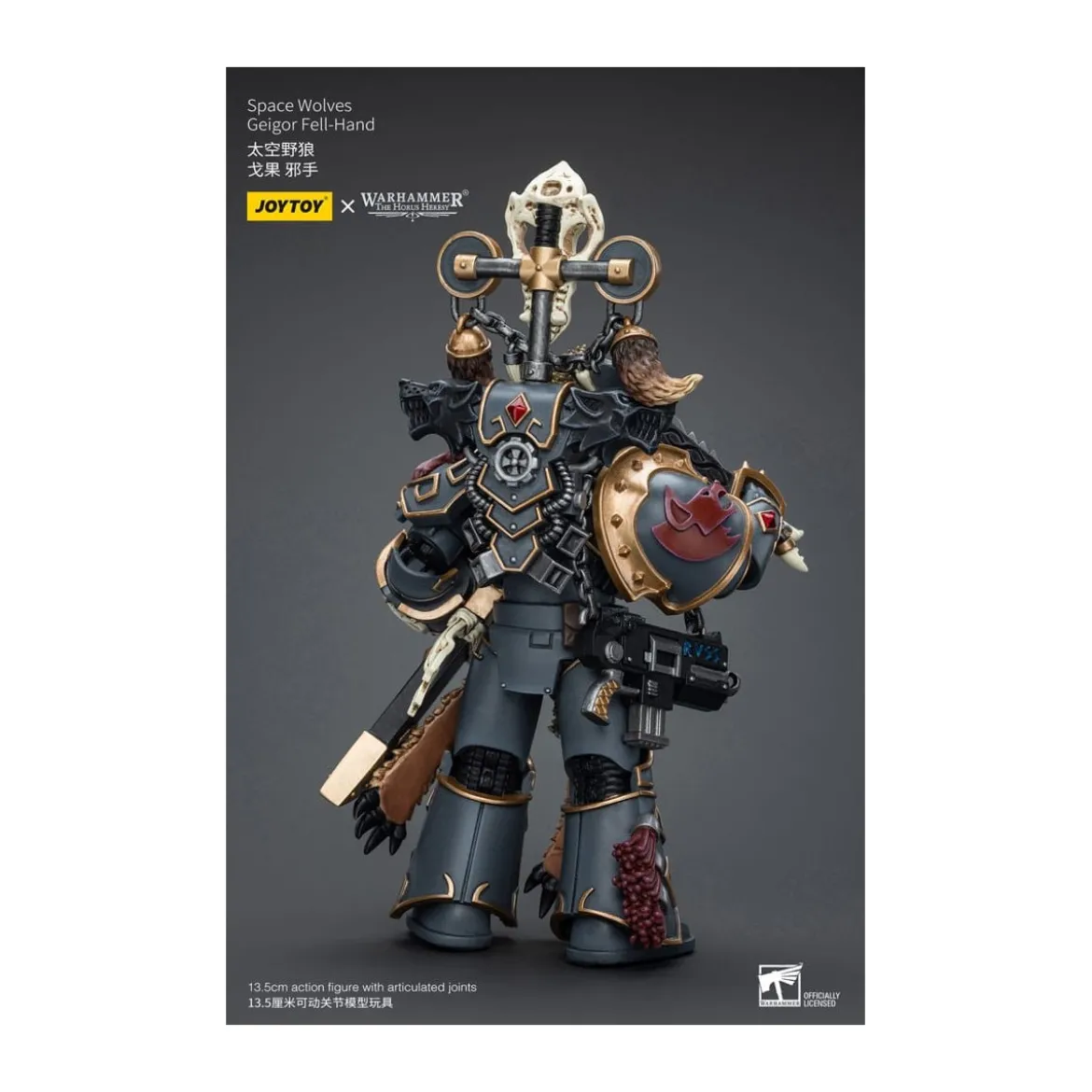 JoyToy Space Marines - Space Wolves - Geigor Fell-Hand - 1/18 - The Horus Heresy