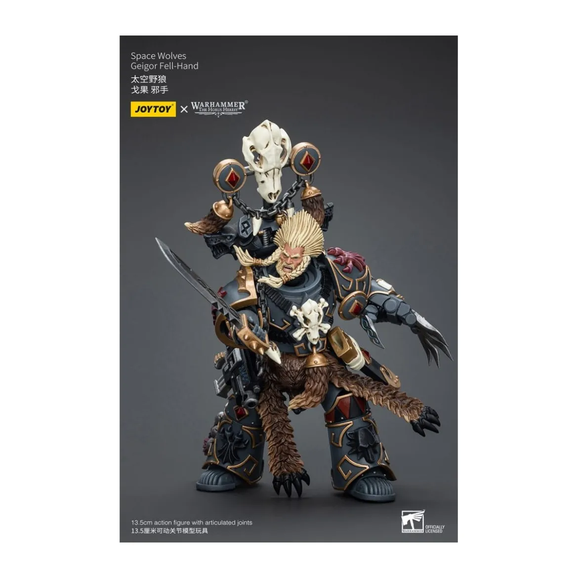 JoyToy Space Marines - Space Wolves - Geigor Fell-Hand - 1/18 - The Horus Heresy