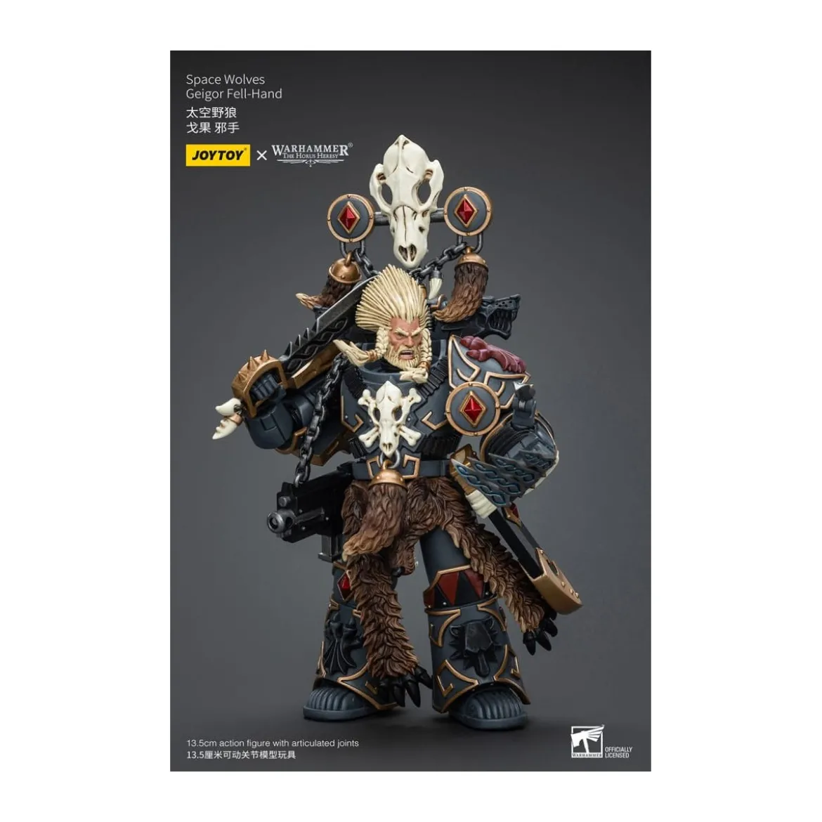 JoyToy Space Marines - Space Wolves - Geigor Fell-Hand - 1/18 - The Horus Heresy