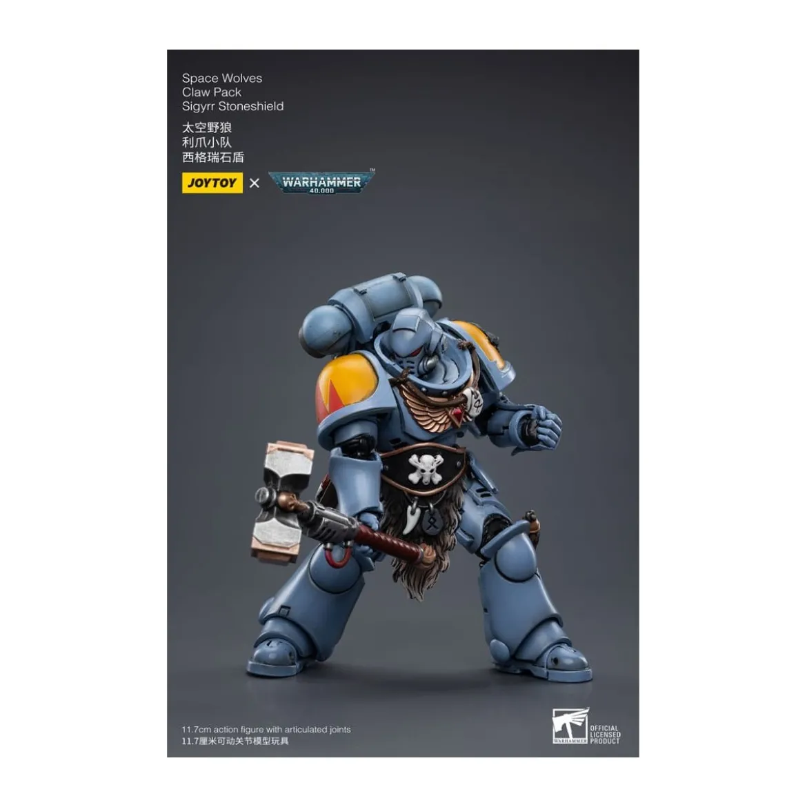 JoyToy Space Marines - Space Wolves - Claw Pack Sigyrr Stoneshield 1/18 - Warhammer 40K