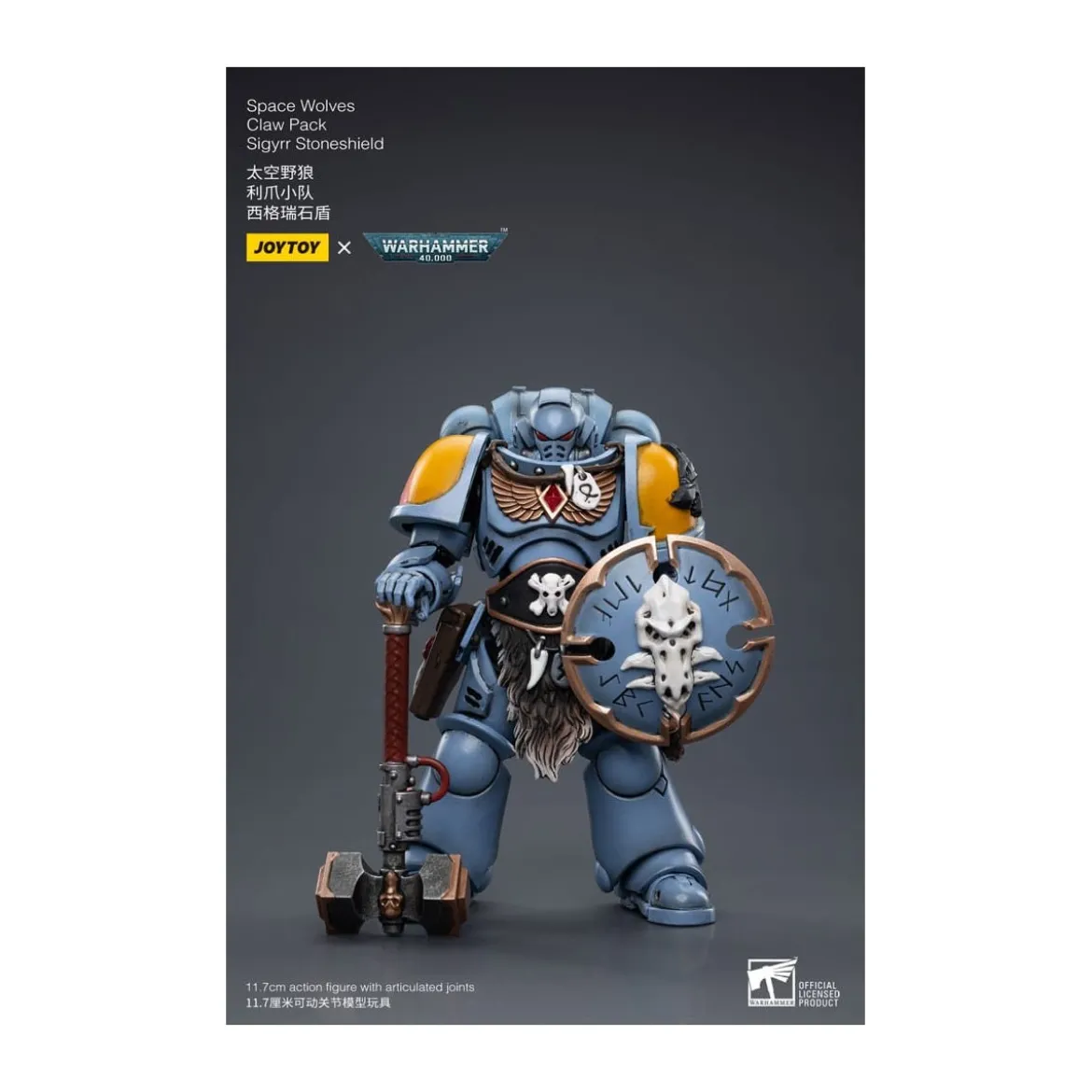 JoyToy Space Marines - Space Wolves - Claw Pack Sigyrr Stoneshield 1/18 - Warhammer 40K