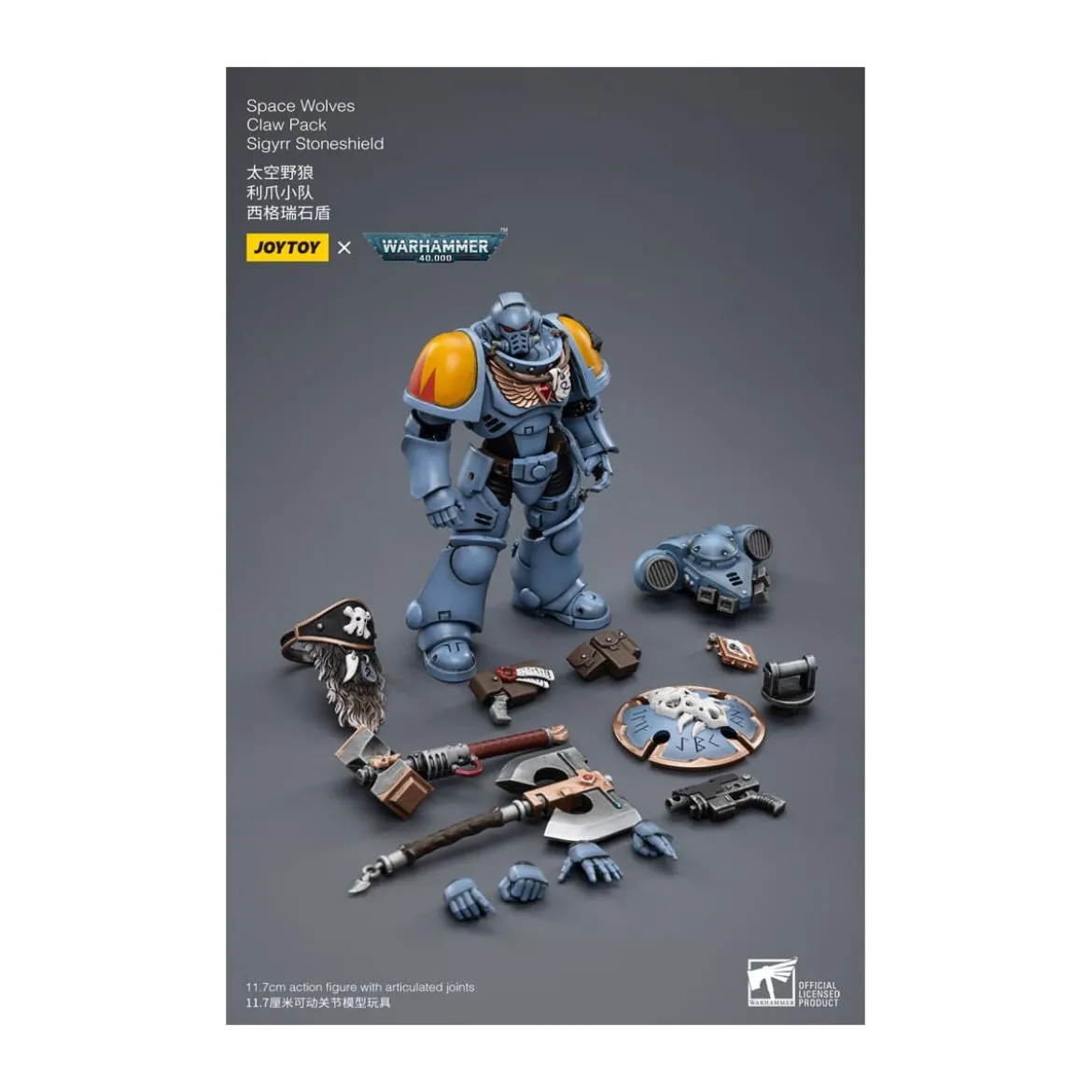 JoyToy Space Marines - Space Wolves - Claw Pack Sigyrr Stoneshield 1/18 - Warhammer 40K