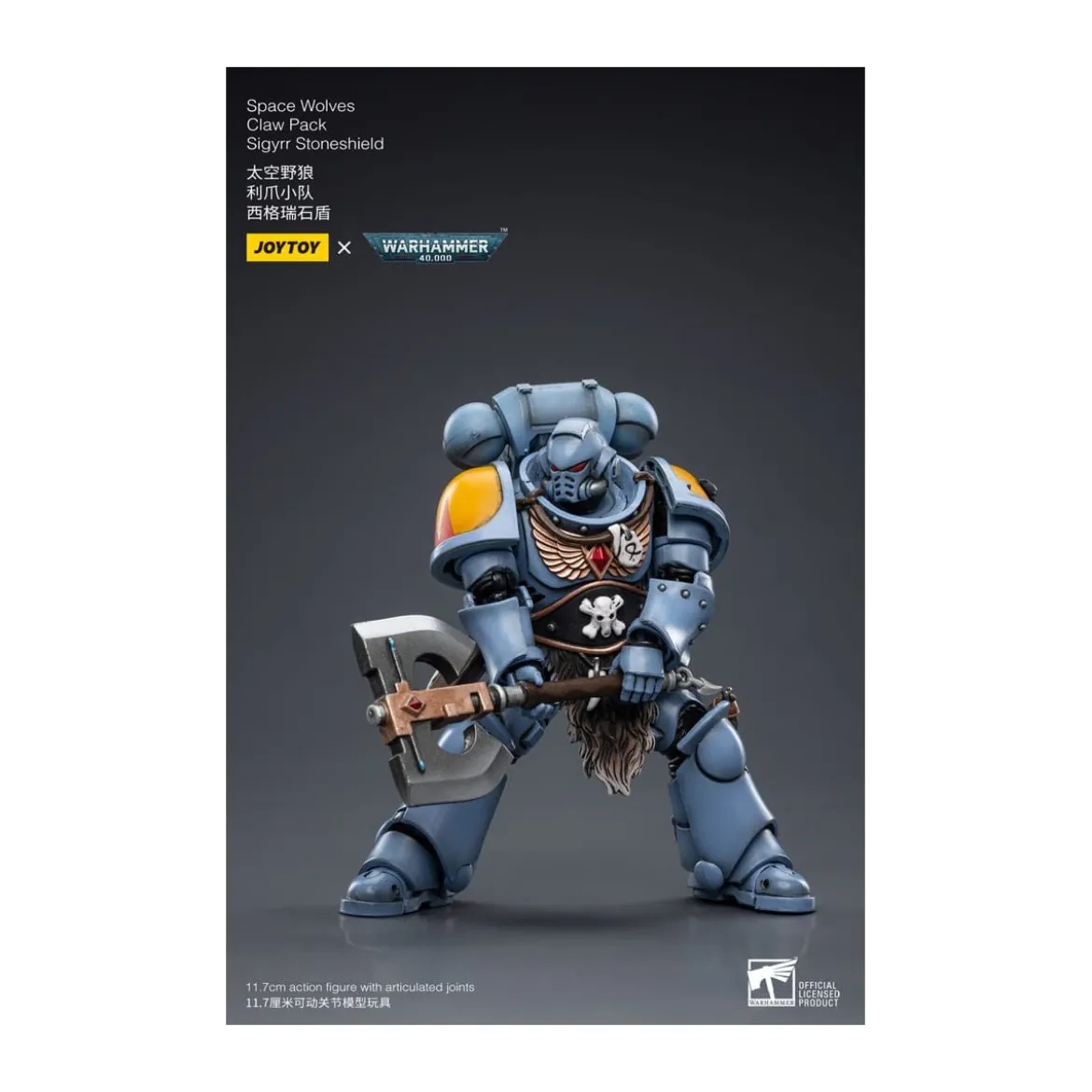 JoyToy Space Marines - Space Wolves - Claw Pack Sigyrr Stoneshield 1/18 - Warhammer 40K