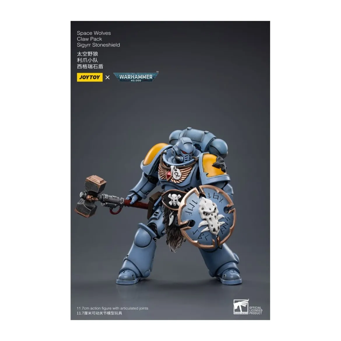 JoyToy Space Marines - Space Wolves - Claw Pack Sigyrr Stoneshield 1/18 - Warhammer 40K