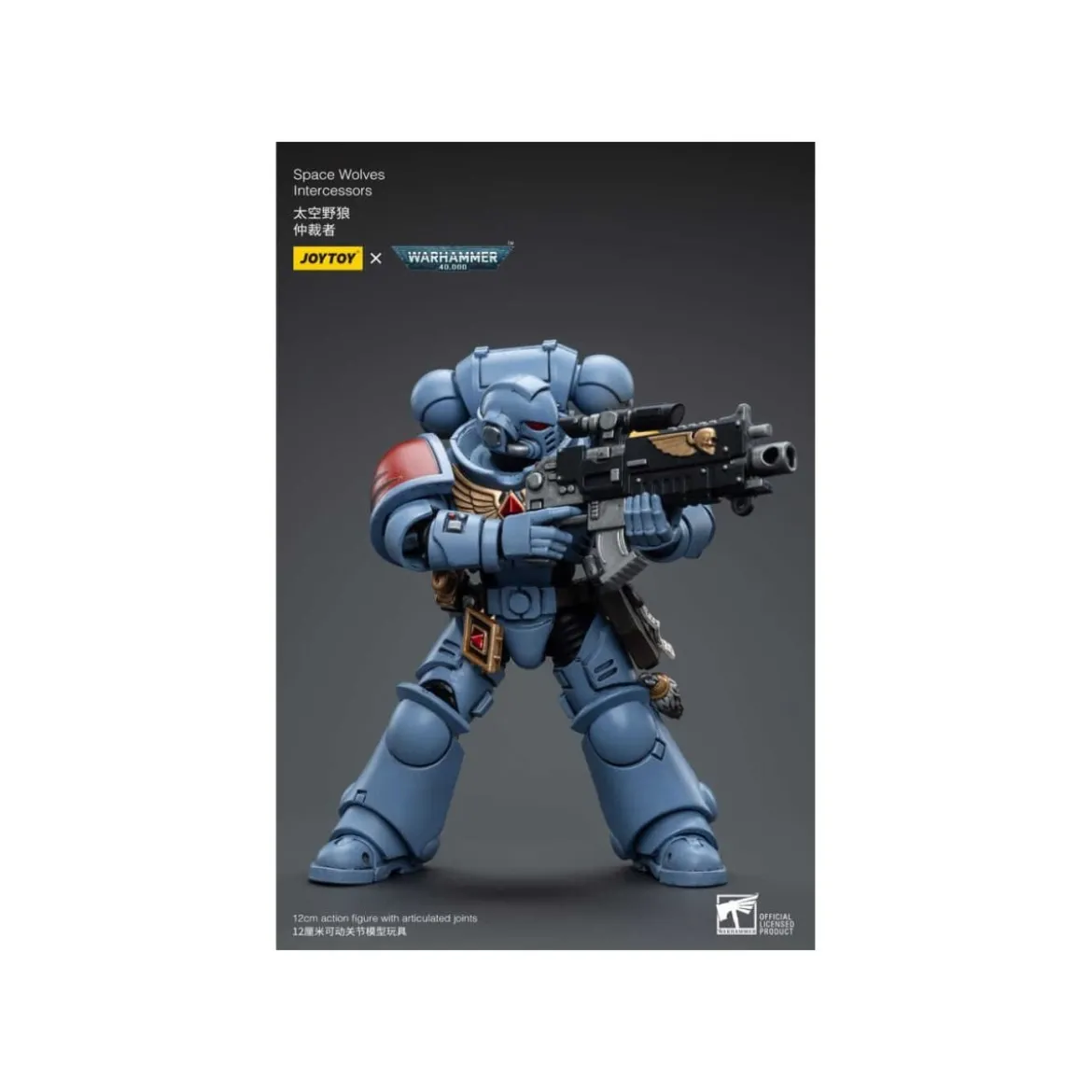 JoyToy Space Marines - Space Wolves - Intercessors 1/18 - Warhammer 40K